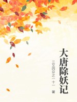 蘑菇视频b站
