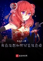 史上最淫漫画