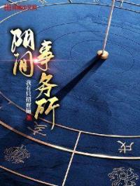 4ayy官网