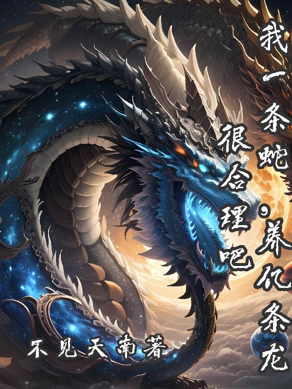 扒开双腿给我看个够