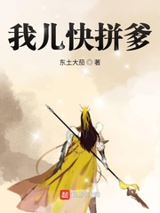 国产精品88
