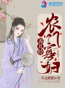 丫丫4480青苹果影院