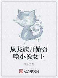 夜空中最亮的星在线观看