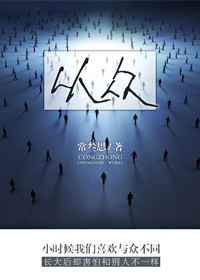 我女友的母亲韩语中字版