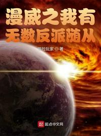 212事件视频qq