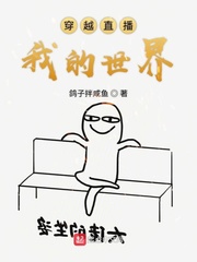 先结婚后恋爱电视剧全集免费观看