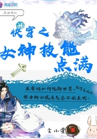 狗狗又粗又烫