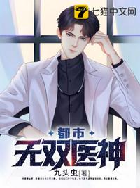 青梅不经c1V1玉米