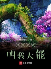 唐人街探案3 电影