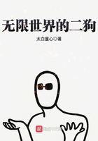 小李飞刀之飞刀寻情