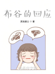 官场风流2张素梅163
