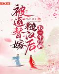 色吧综合网