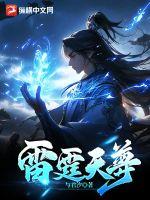 peterlee视频在线观看
