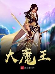 泰联网