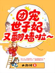 7m视频大湿凸凹分类