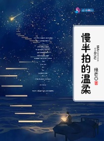 公公出宫粤语