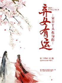 甜蜜蜜未删减完整在线播放