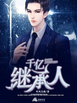 动漫人物差差差漫画动漫