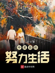 md传媒频道在线观看