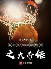 世界调制器