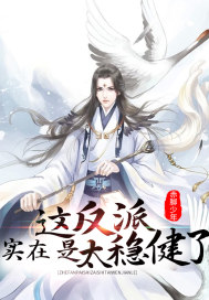 我在厨房他在下添的好爽