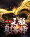 他会议室在桌下含着B