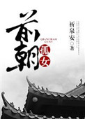靠比视频下载 视频播放
