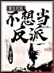 国产伦理自拍