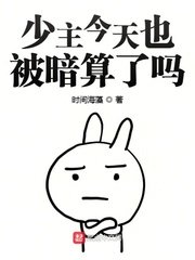 夜夜春