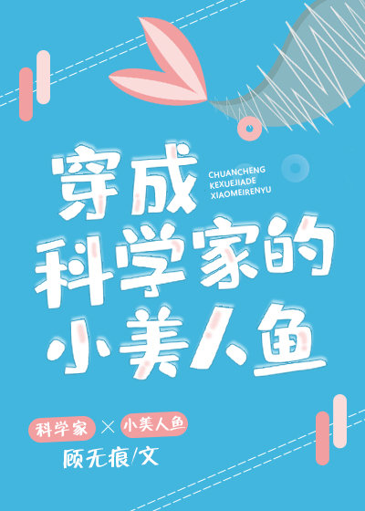 身份号019