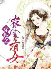 黄大片日本一级在线a