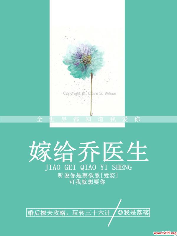 暴露癖老婆露出