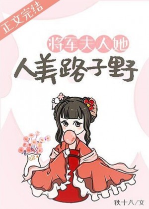 王者电影高清在线观看