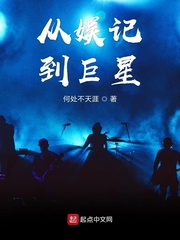 天天做天天爱夜夜想毛片