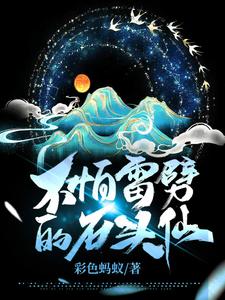 如何设置页脚