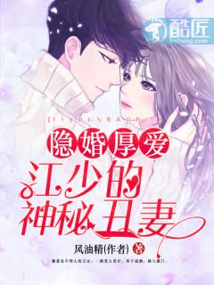 吞噬小说网
