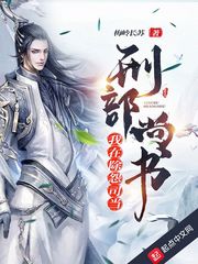 老妇给我囗交