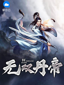 重生之出狱