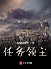 笛木优子