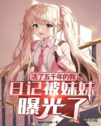 歪歪漫画韩国