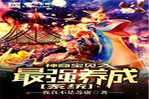 电视剧沉香如屑免费观看完整版