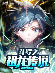 日皮的视频