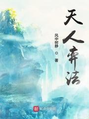 缘分五月在线电影