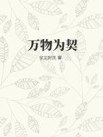 日本一级毛卡片免费