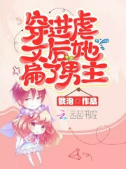 我接了一个20厘米的客人
