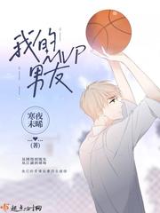 王源电视剧