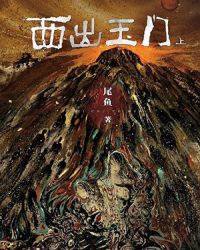 秘密教学漫画画免费阅读羞漫画