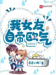 万万女王视频vk