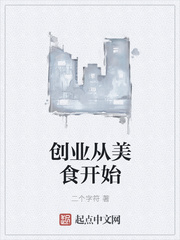 陆玄霜