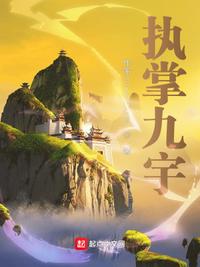 有b吗一站二线